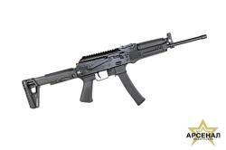 TR9S, кал. 345 TK настрел пачка. 2023