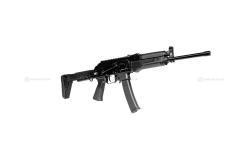 TR9S кал. 345ТК