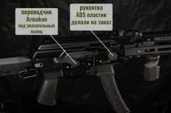 TR9S