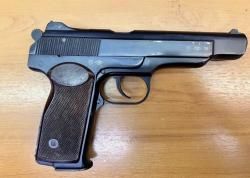 Травмат апс-14