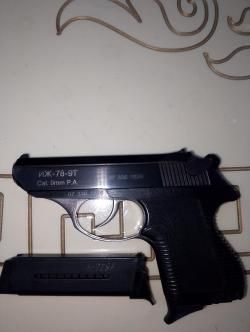 Травмат ИЖ-78-9Т к 9 Байкал