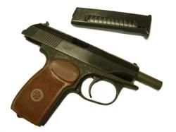 Травмат иж 79 отличное состояние 9ра