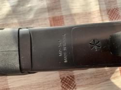 Травмат мр -344 «Хауда»