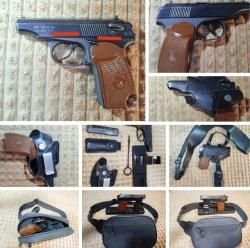 Травмат МР 79-9 ТМ