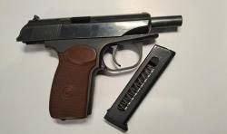 Травмат МР 79-9 ТМ