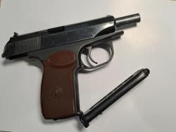 Травмат МР 79-9 ТМ