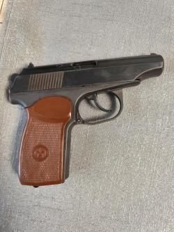 Травмат МР-79-9ТМ.