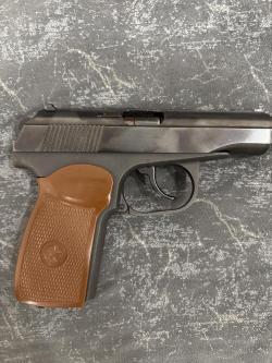 Травмат мр 80-13 Т. 