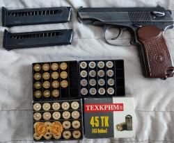 Травмат МР-80-13Т кал. 45