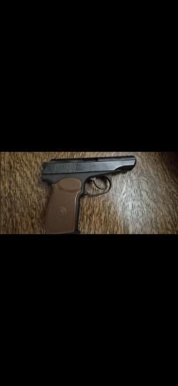 Травмат мр13 80