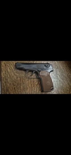 Травмат мр13 80