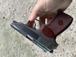 Травмат МР79-9тм