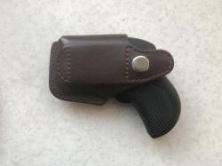 Травмат ПБ-2