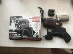 Травмат ПБ-2