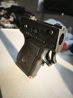 Травмат пластиковый, под рамкой не пищит, Кордон