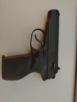 Травмат ПМ-17Т 