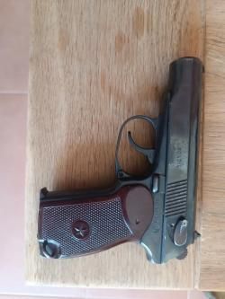 Травмат ПМ Т 9мм (Вий)