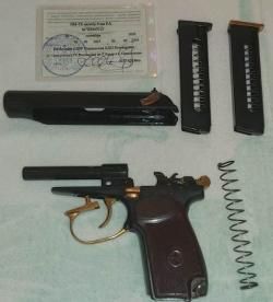 Травмат ПМ-ТР (бывший «Вий») 9 п. а.