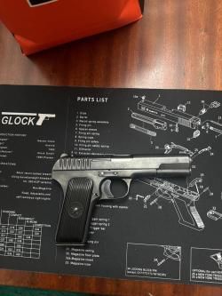 Травмат ТТ-лидер 