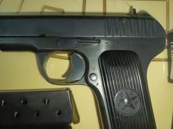 Травмат ТТ-ПГ192 кал 11.43*32 1944г