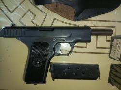 Травмат ТТ-ПГ192 кал 11.43*32 1944г