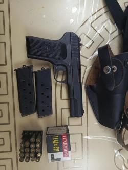 Травмат ТТ-ПГ192 кал 11.43*32 1944г