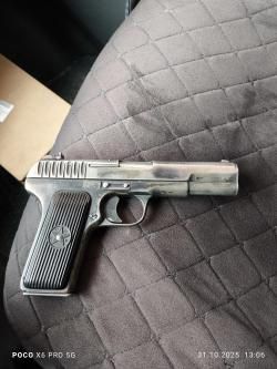 Травмат ТТ т 10/28