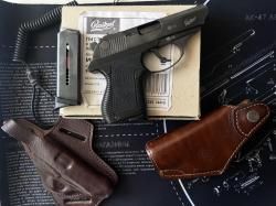 Травматически пистолет ПСМ