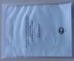 Травматический пистолет-автомат ПДТ-9Т Есаул-9мм