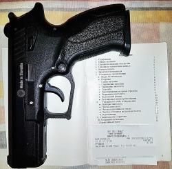 Травматический пистолет Grand Power T12 (Словакия - 2011 год)