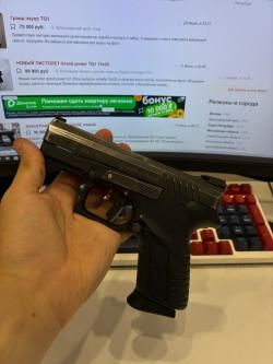 Травматический пистолет Grand power Tq-1 