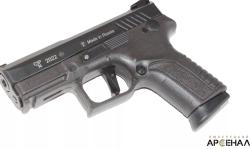 Травматический пистолет Grand Power TQ1 калибр 10x28 (Коричневый) 