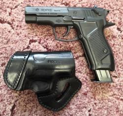 Травматический пистолет Хорхе 9мм