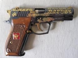 Травматический пистолет Хорхе