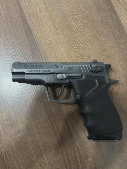 Травматический пистолет ХОРХЕ