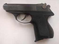 травматический пистолет ИЖ--78-9Т (ПСМ)