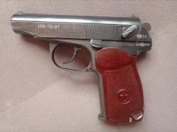 Травматический пистолет ИЖ-79-9Т кал. 9 мм Р.А.