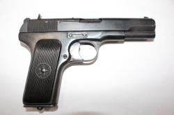 Травматический пистолет Лидер 10х32, донор 1947 года.