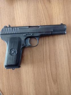 Травматический пистолет Лидер ТТ 10×32