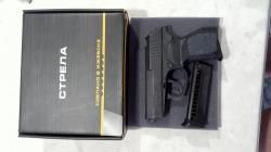 Травматический пистолет М9К