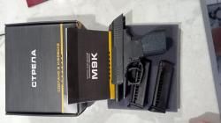 Травматический пистолет М9К