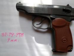 Травматический пистолет Макарова 9 мм МР-79-9ТМ
