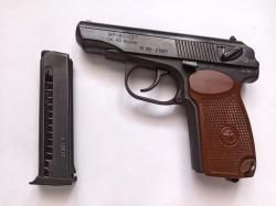 Травматический пистолет макарова МР-80-13Т .45 Rubber