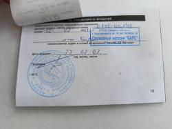 Травматический пистолет MOD-4918 калибра 9 мм Р.А.