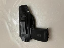 Травматический пистолет MP79-9TM