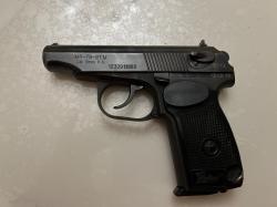 Травматический пистолет MP79-9TM