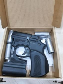 Травматический пистолет МР-461