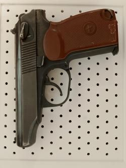 Травматический пистолет МР 79-9 тм