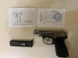 Травматический пистолет МР-79-9ТM 9 Р.А. (никель)