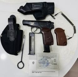 Травматический пистолет МР-79-9ТМ (ПМ)